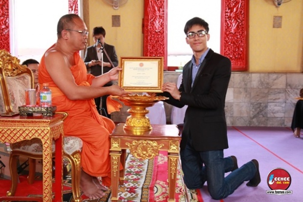 “ปุยฝ้าย แท็กทีม ไต้ฝุ่น” นำทีมศิลปินรับรางวัล ‘ทูตพระพุทธศาสนาวิสาขบูชาโลกประจำปีพ.ศ.๒๕๕๘’