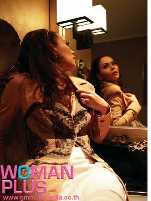 นัทมีเรียใน Woman Plus