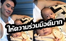 พ่อน็อต โพสต์รูป สายฟ้า-พายุ ร่วมเฟรมเดียวกัน แถมมองกล้องตาแป๋ว งานนี้จะแยกออกไหม?