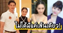 เปิดกรุสร้อยคอ “มิน พีชญา” หลังโดนโฟกัสเส้นนี้ 10 ล้าน พูดเลย ไม่ได้มีแค่เส้นเดียว!