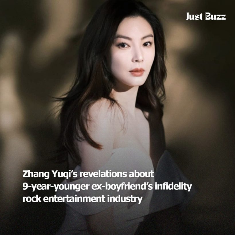 ดราม่าเดือด! ดาราสาวแฉแฟนเด็กนอกใจ ชาวเน็ตชี้เป้า รัวๆ