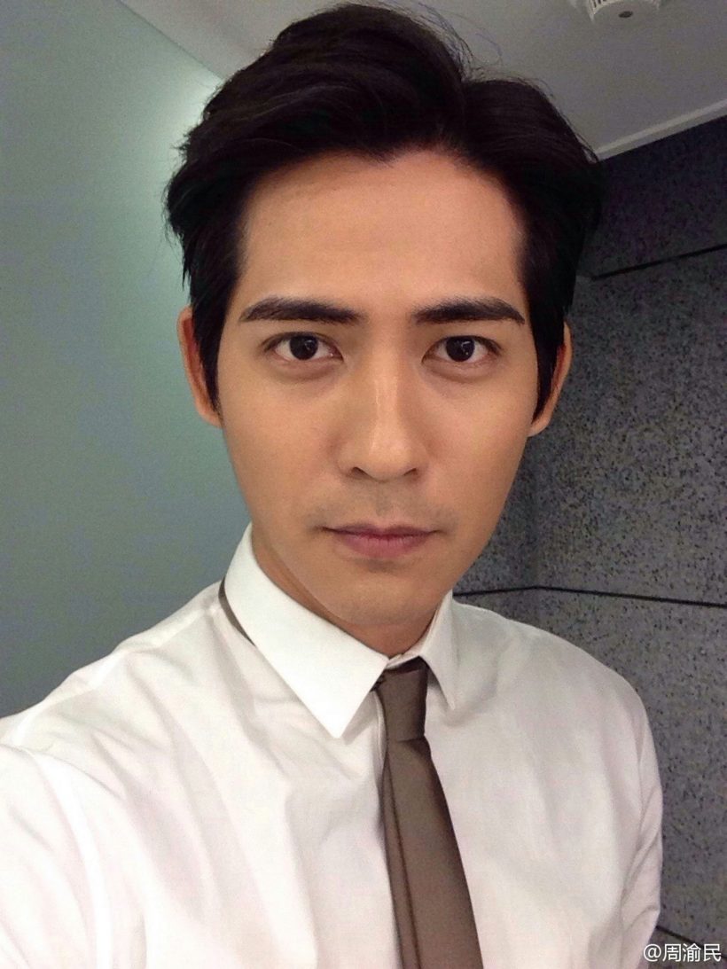 เกินไปป่ะ?!ชาวเน็ตแชร์ภาพวิคF4 พร้อมเมนต์กาลเวลาทำร้าย!