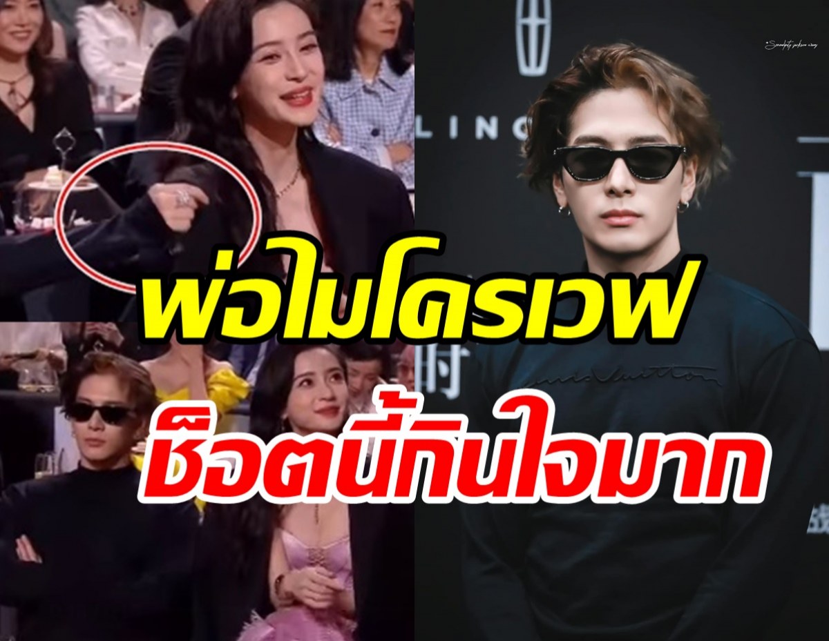 ชมโมเมนต์น่ารัก แจ็คสัน-แองเจล่าเบบี้ สุภาพบุรุษอบอุ่นเว่อร์