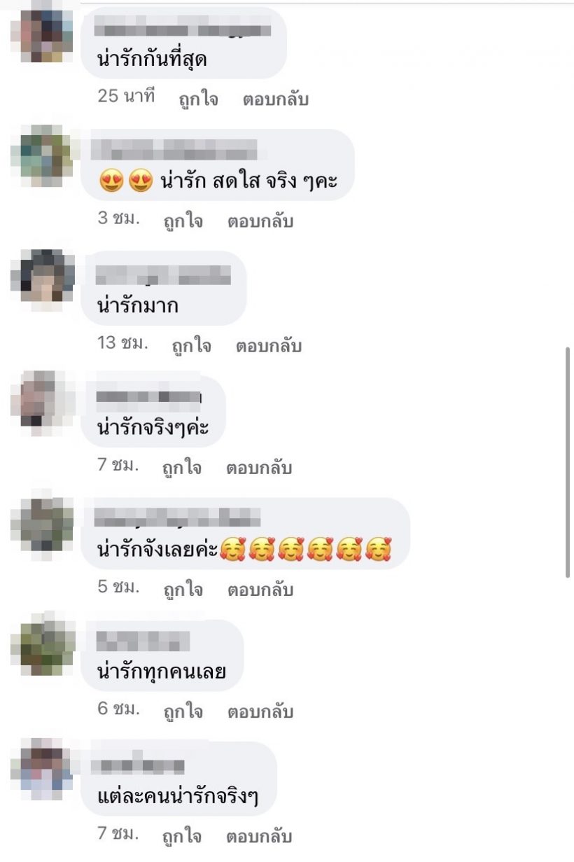 ส่อง3นางเอกแดนมังกร โชว์ลีลาแดนซ์เพลงไทยน่ารักสดใสเท่าโลก