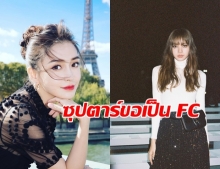 ซุปตาร์สาว ”แองเจล่า เบบี้ ” กดฟอลโลว์ไอจี ลิซ่า  ต้อนรับสู่จีน กับบทบาทเมนเทอร์