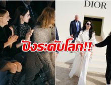 สื่อโลก ตีข่าว! นางเอกคนดัง สร้างมูลค่าสื่อสูงถึง 600 ล้านบาท