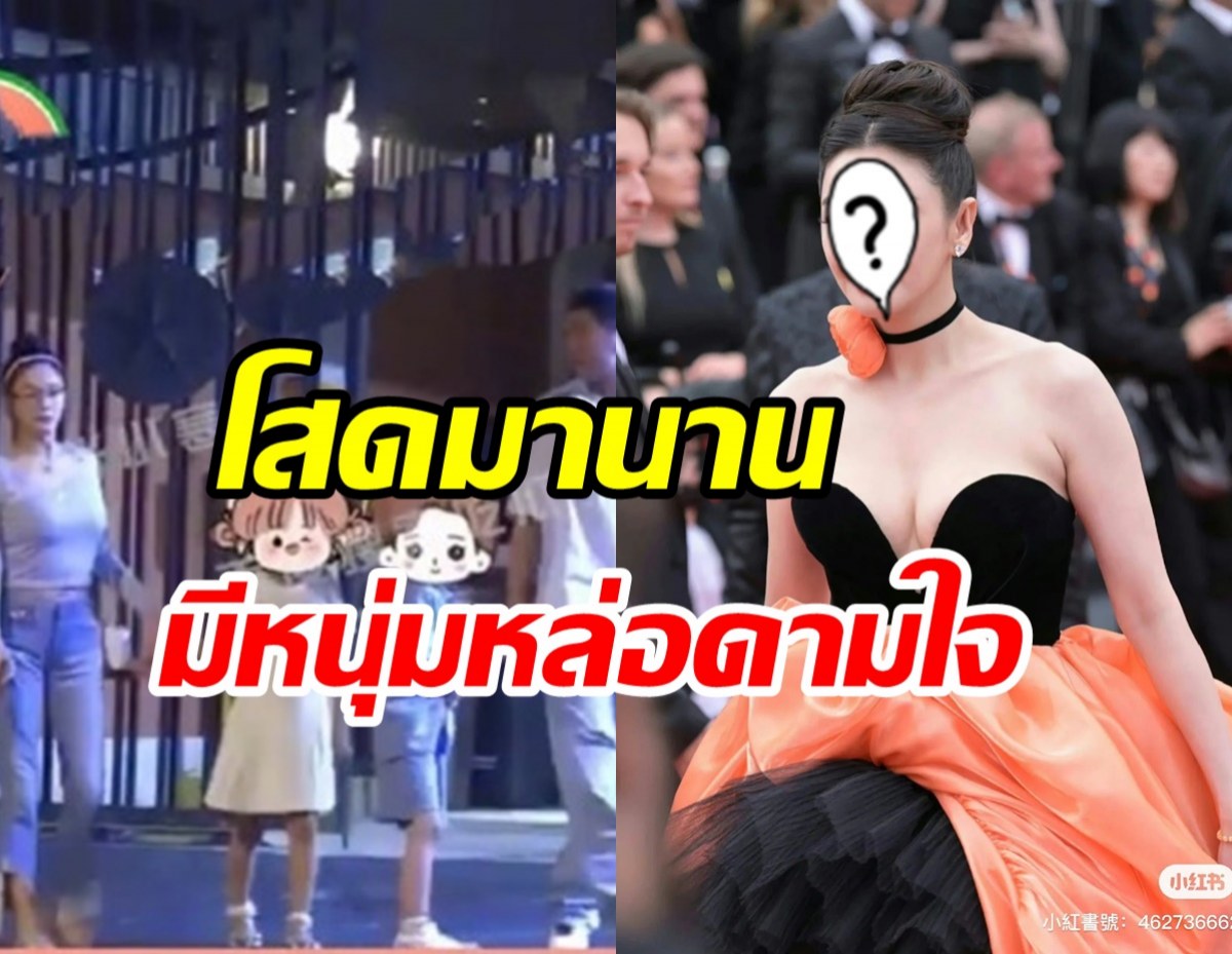 ปาปารัซซี่แฉหลักฐานมัดหม้ายสาวลูก2 ตอนนี้ไม่โสดมีแฟนใหม่แล้ว?