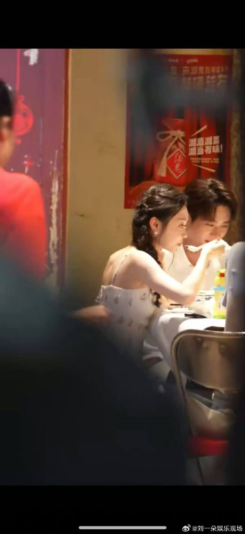 โซเชียลเดือด! หลุดภาพหวานพระนางชื่อดัง เป็นมากกว่าเพื่อนร่วมงาน?