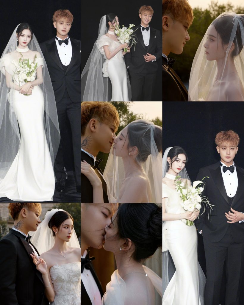 คู่รักซุปตาร์ แต่งงานแล้ว พร้อมสร้างครอบครัวสุดอบอุ่น