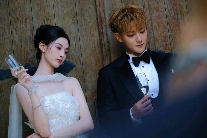 คู่รักซุปตาร์ แต่งงานแล้ว พร้อมสร้างครอบครัวสุดอบอุ่น