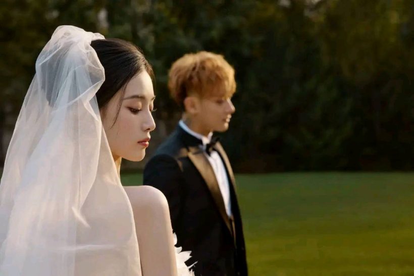 คู่รักซุปตาร์ แต่งงานแล้ว พร้อมสร้างครอบครัวสุดอบอุ่น