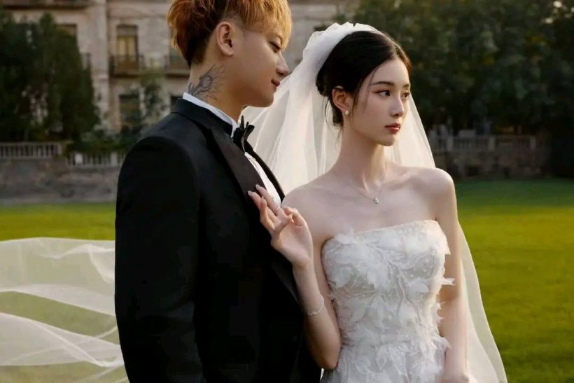 คู่รักซุปตาร์ แต่งงานแล้ว พร้อมสร้างครอบครัวสุดอบอุ่น
