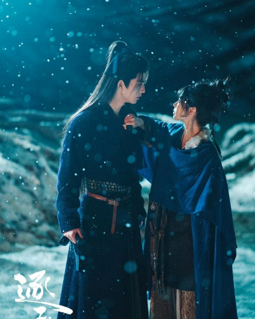 เตรียมลงแดง...ล่าหยก จ่อออนแอร์แค่อาทิตย์ละตอน!