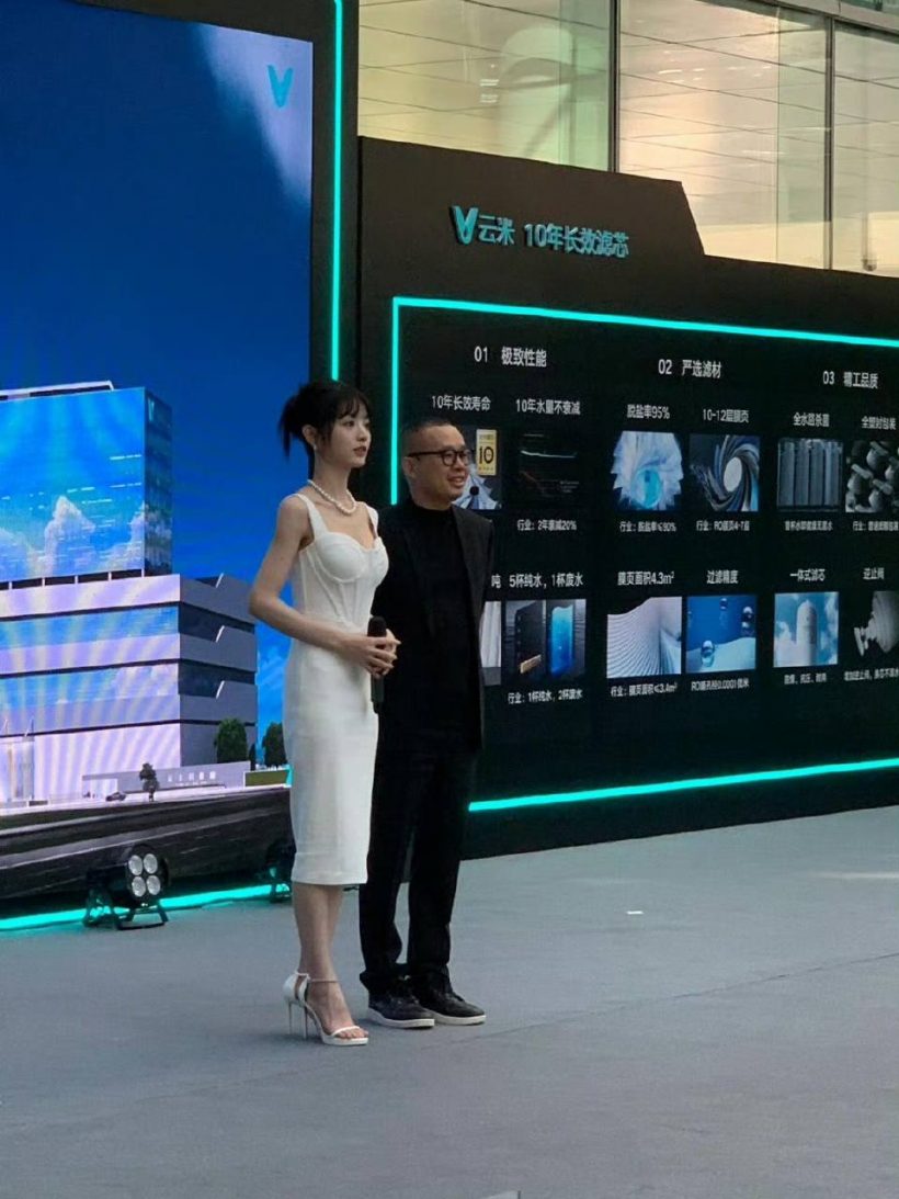 ผอมเกิ๊น?นางเอกล่าหยก หนัก35กิโล เห็นกระดูกแล้ว?