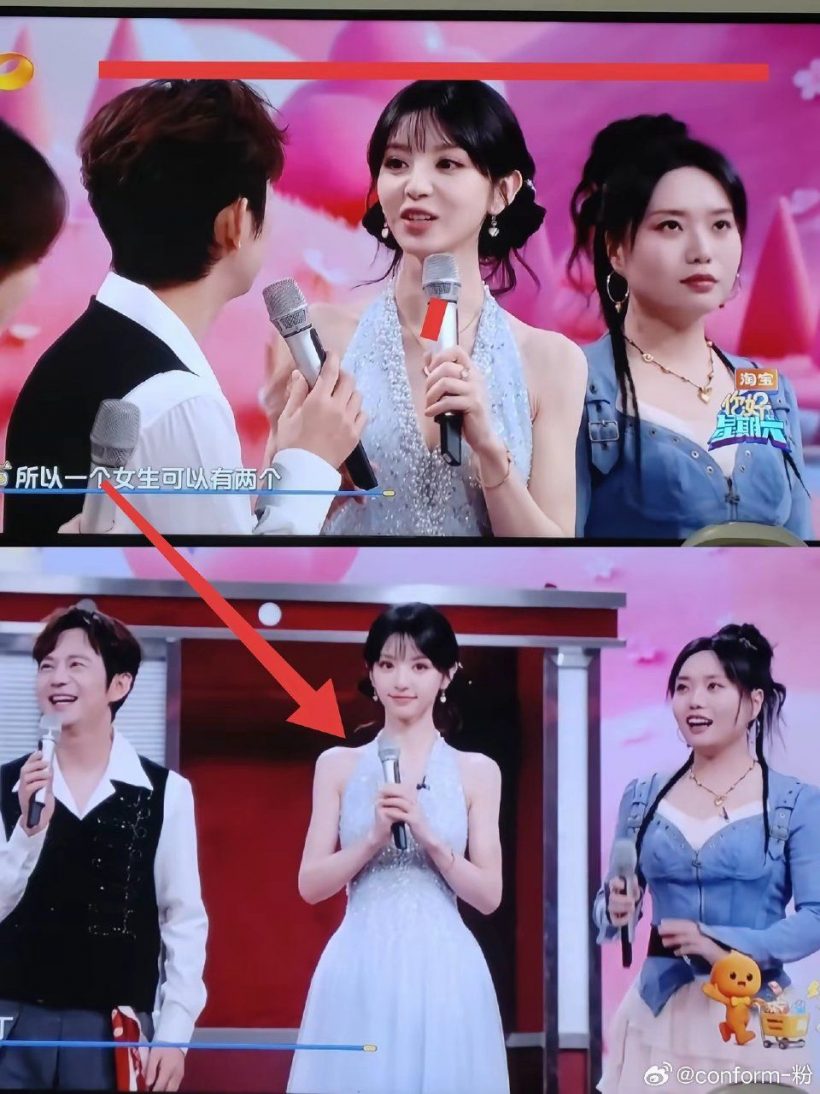 ผอมเกิ๊น?นางเอกล่าหยก หนัก35กิโล เห็นกระดูกแล้ว?