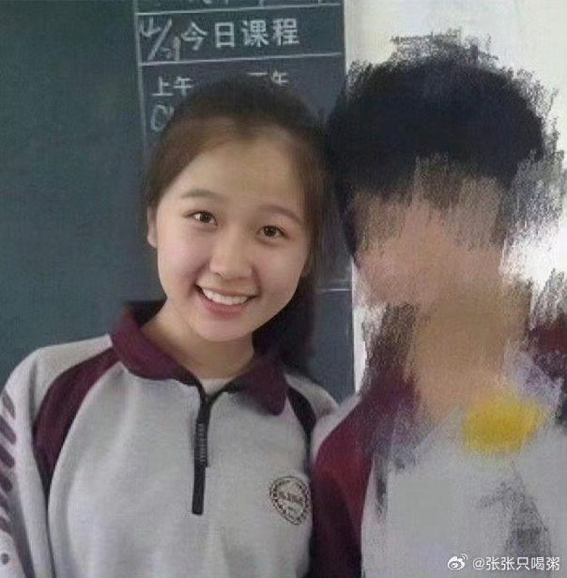 ซุปตาร์สาว งานเข้า! โดนอดีตเพื่อนสนิทเเฉประเด็นศัลยกรรม