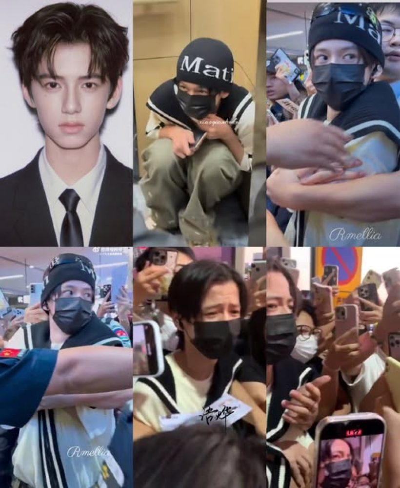 สะเทือนใจเเฟนๆ! ดาราเด็กวัย 14 ถูกซาเเซงรุมหนัก หนีเข้าลิฟท์นั่งตัวสั่น