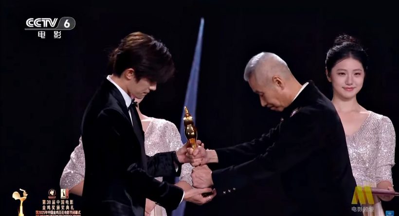 ข่าวดี! อี้หยางเชียนชี คว้านำชายยอดเยี่ยม จากบทหนุ่มสมองพิการ