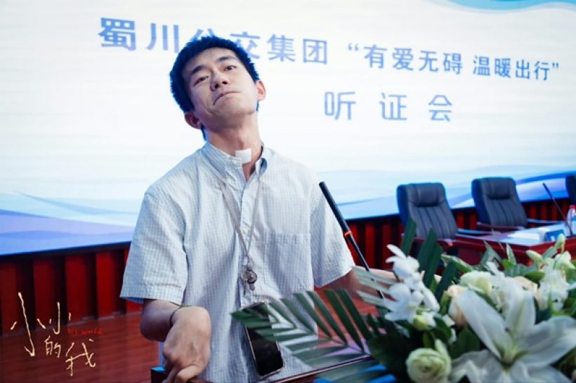 ข่าวดี! อี้หยางเชียนชี คว้านำชายยอดเยี่ยม จากบทหนุ่มสมองพิการ