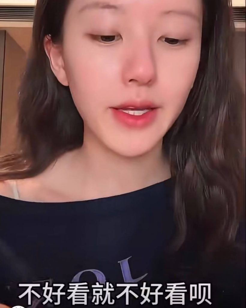 คัมเเบคปุ๊บดราม่าปั๊บ! จ้าวลู่ซือ ออกงานใหญ่เเต่ชุดไม่ผ่าน