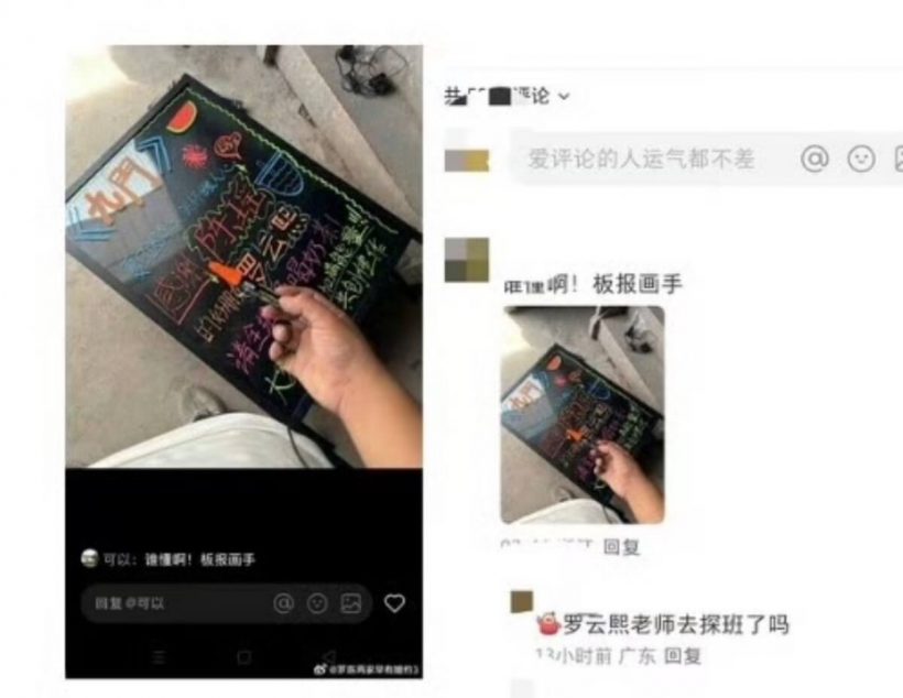 เเห่จับตา พระนางซีรีส์ดัง จุดกระเเสจิ้นปิ๊งรักนอกจอ