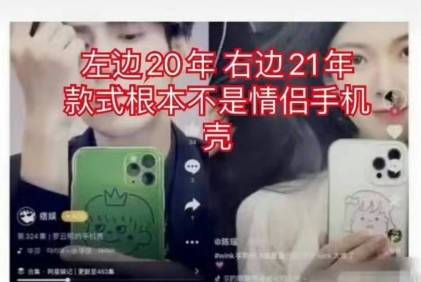 เเห่จับตา พระนางซีรีส์ดัง จุดกระเเสจิ้นปิ๊งรักนอกจอ