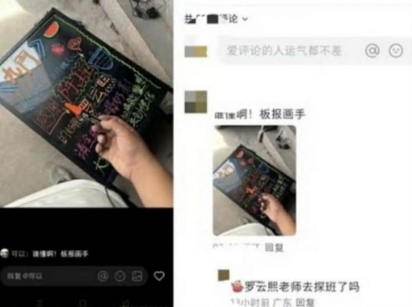 เผยภาพหลุด พระนางดัง เดินสวีทหวานฉ่ำ ทำโซเชียลแตก