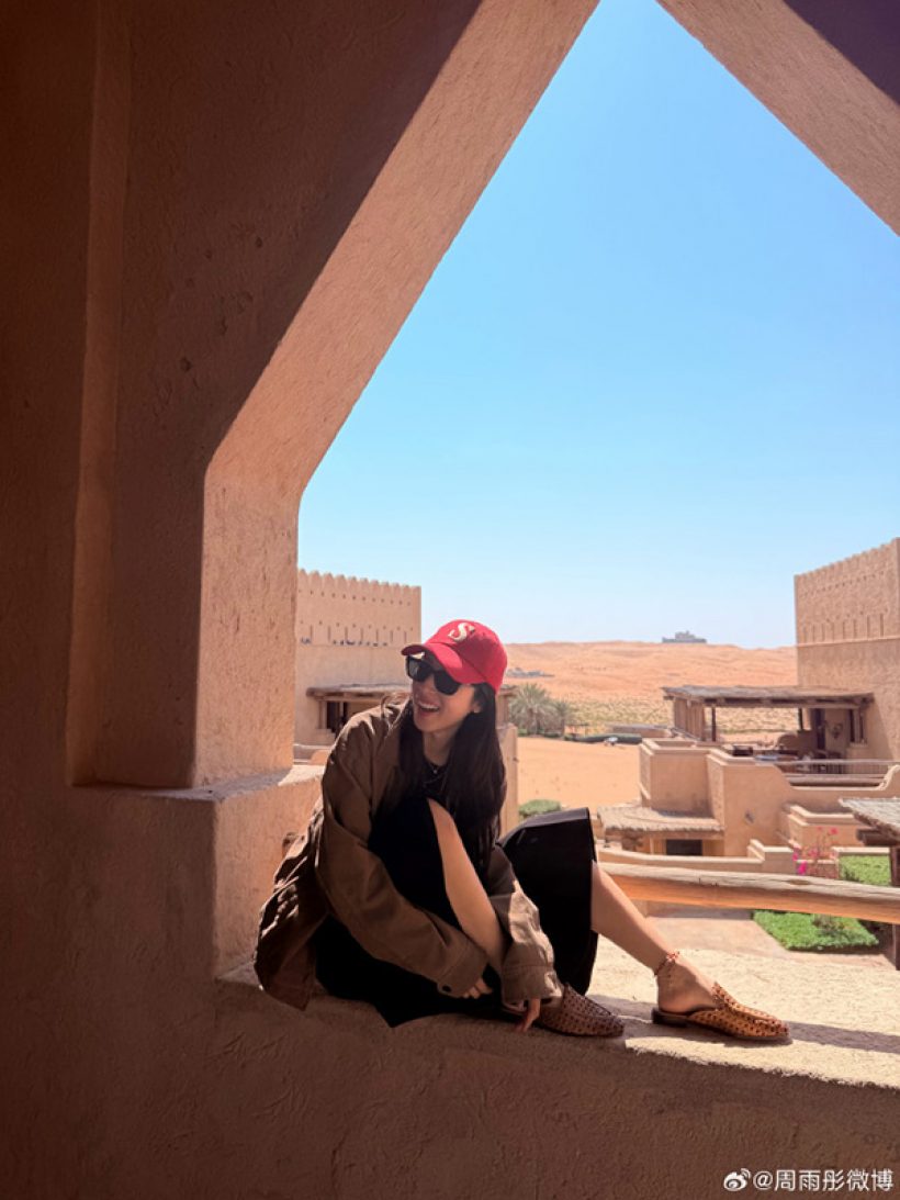 คนสนิทเคลื่อนไหว หลังนางเอกดังเงียบหายขณะเที่ยวพื้นที่สงคราม