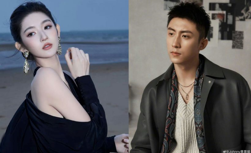 เอาอีกละ..ตี๋ลี่เร่อปาโดนโยง หลังหนุ่มในข่าวถูกแอบถ่าย