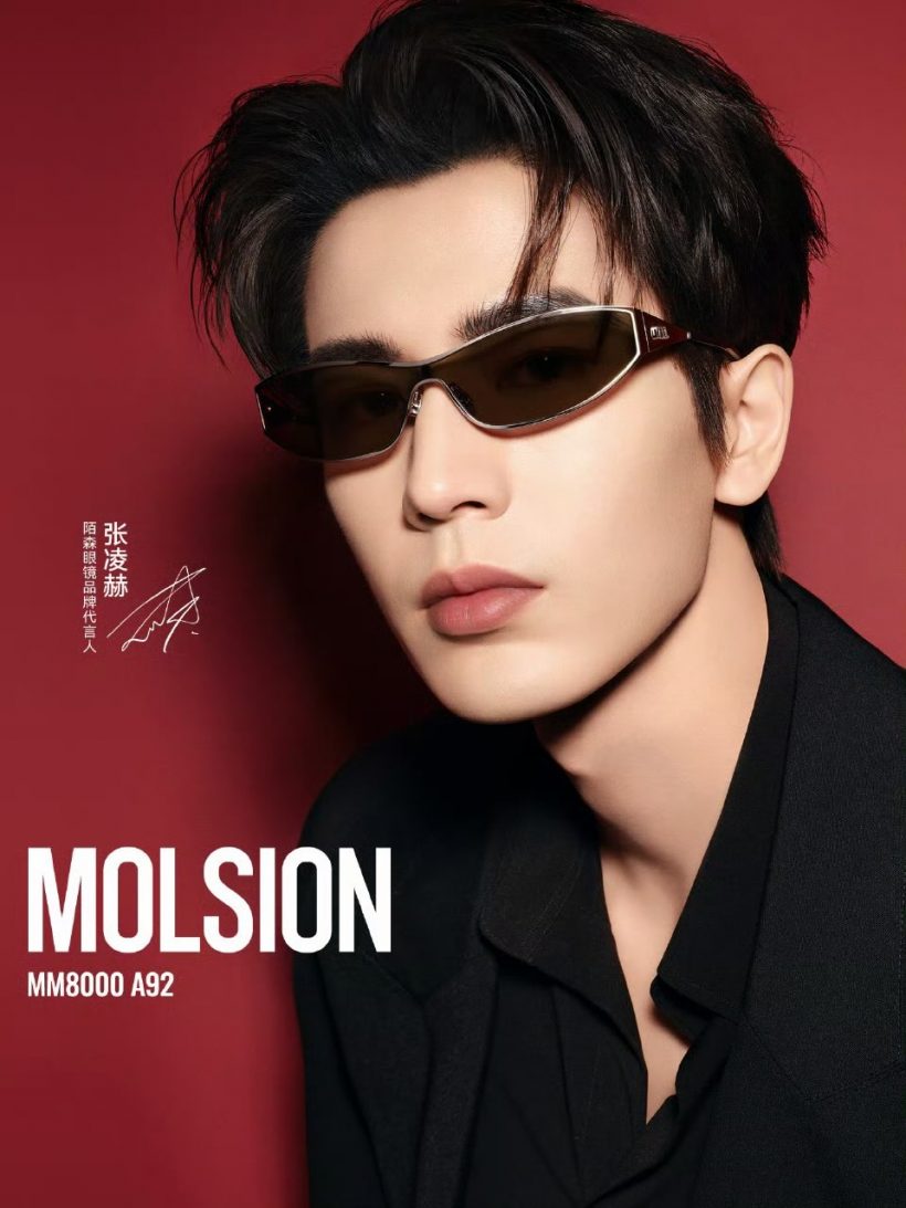 จางหลิงเฮ่อ พิสูจน์ความปัง ทำยอดขายเเว่นทะลุ 100 ล้านใน1วัน!