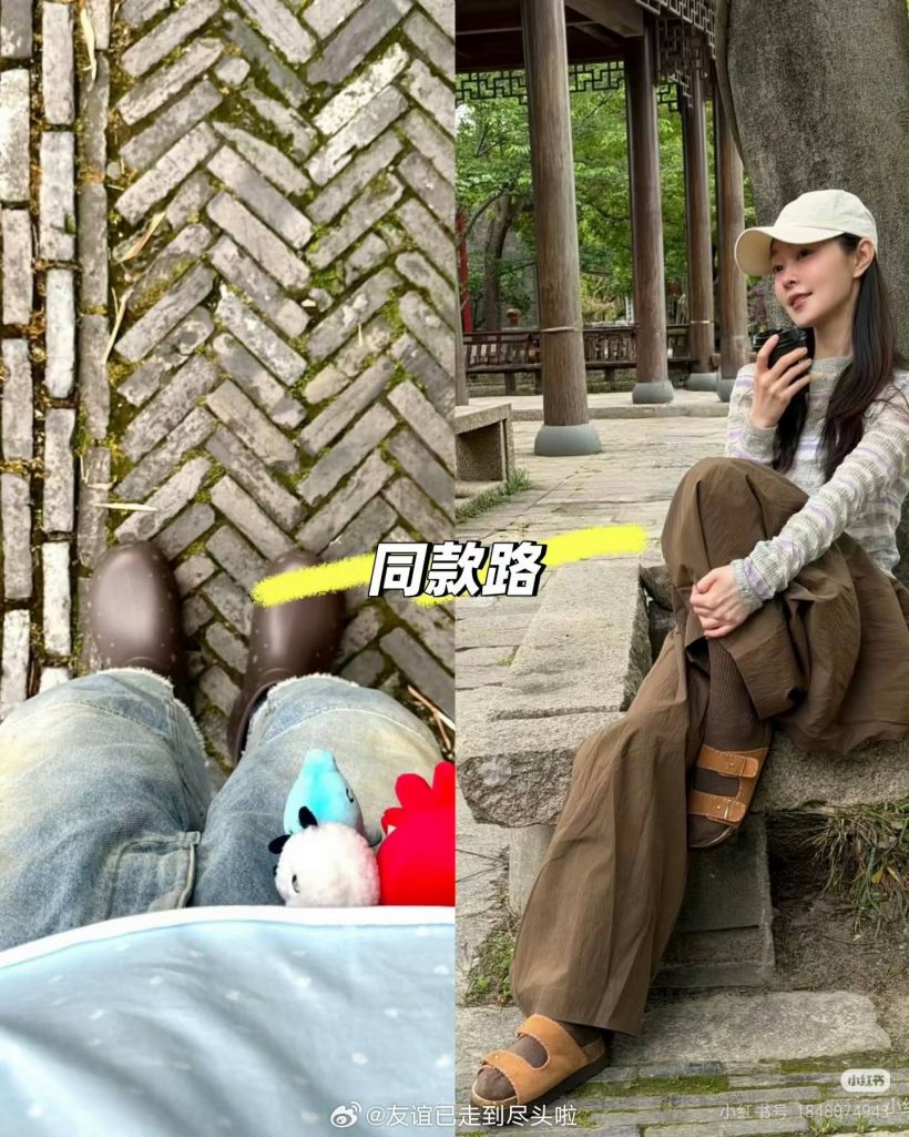 เเห่จับพิรุธ! พระเอกดังรีเทิร์นรักนางเอกรุ่นพี่เเล้ว?