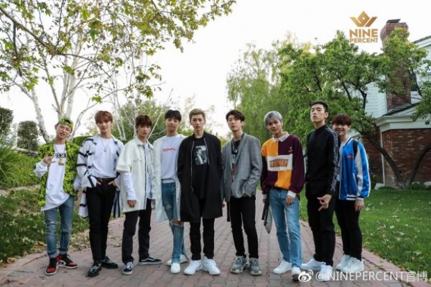 เตรียมอำลา! NINE PERCENT บอยแบนด์จีน เคาะวันปิดฉากแล้ว