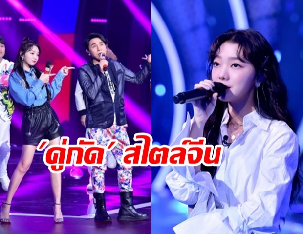  มีมี่ ลี สาวไทยจากเกิร์ลกรุ๊ป Rocket Girls พาเพลง คู่กัด ดังไกลถึงเมืองจีน