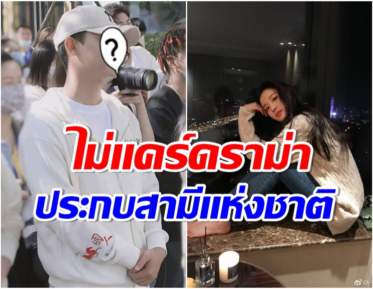 คอนเฟิร์มละครเรื่องใหม่นางเอกดาวรุ่ง เดินหน้าทำงานรัวๆสวนกระเเสดราม่า