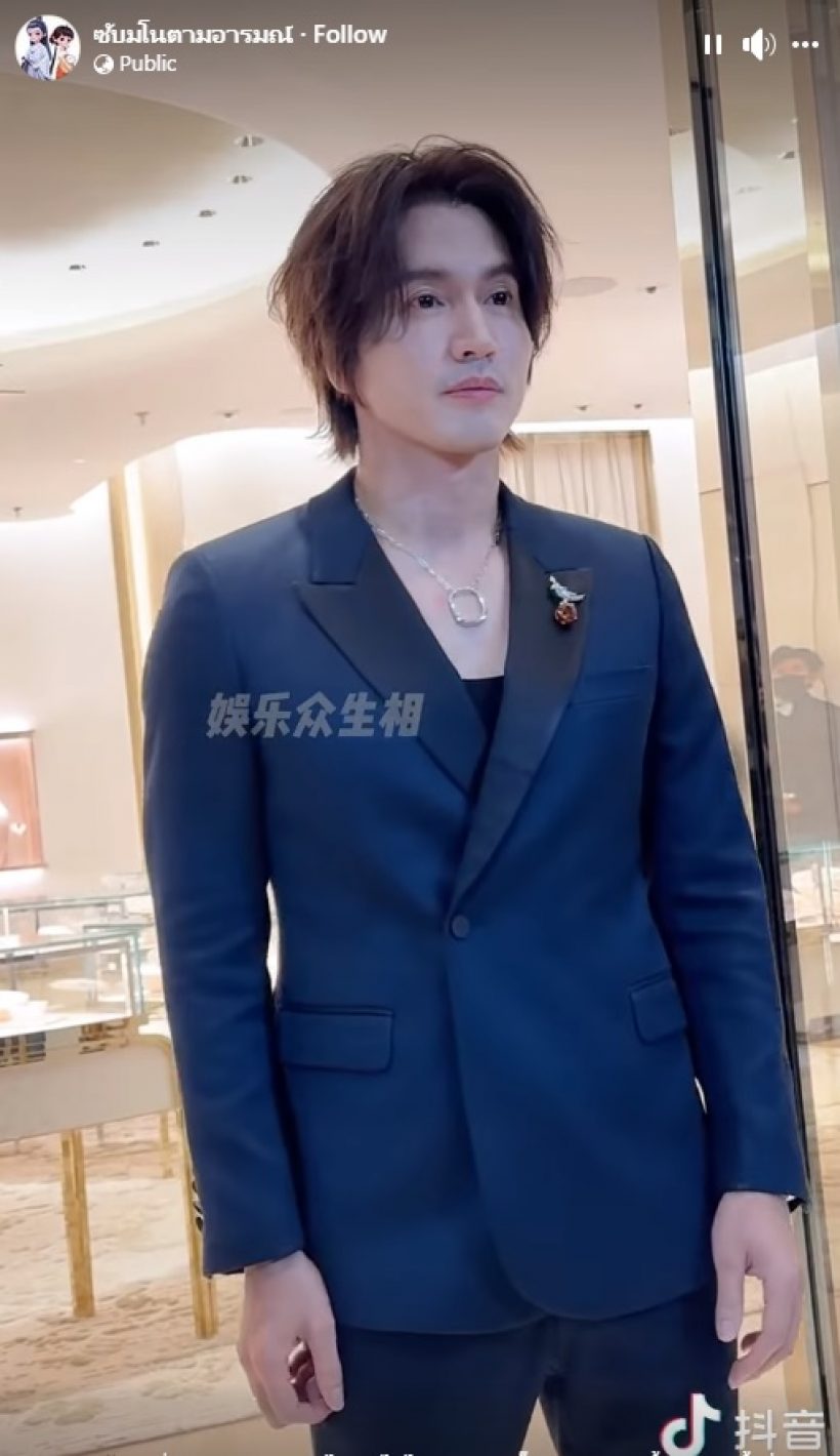  หล่อทะลุกล้อง! เจอร์รี่F4 ออกสื่อล่าสุดคนอะไรไม่รู้จักคำว่าแก่