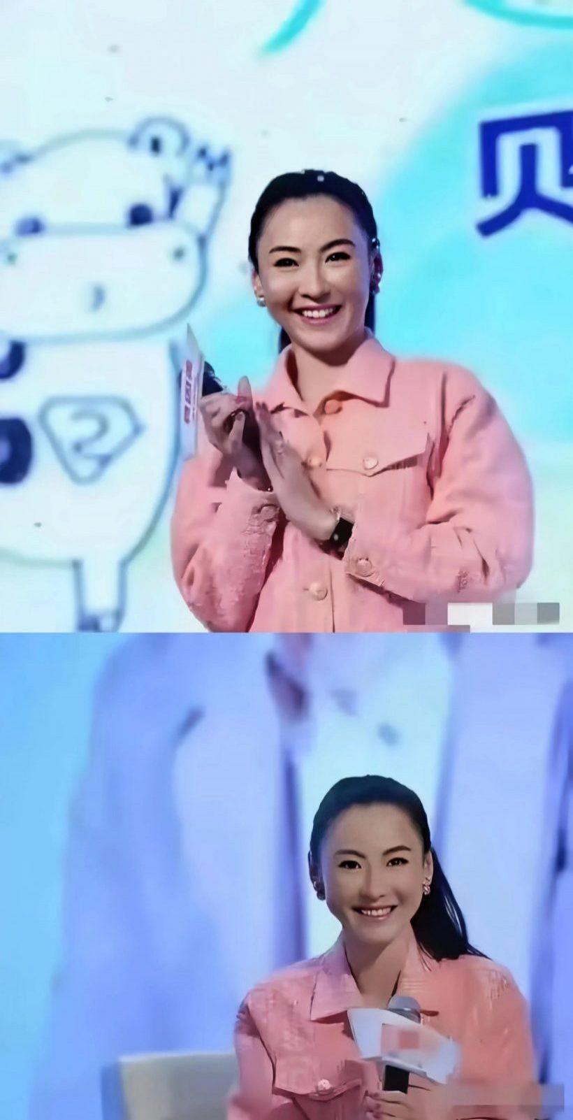 ชาวเน็ตอึ้ง! นางเอกตัวเเม่ หน้าล่าสุดเปลี่ยนไปเยอะเลย
