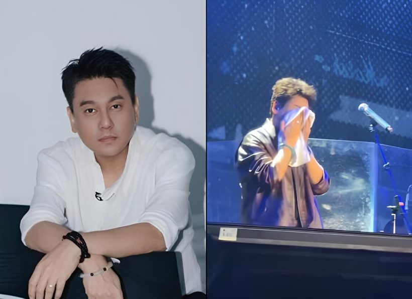 อึ้ง!...เคน F4 ออกมาแฉ ถูกตัดชื่อออกจากวง!แถมมีคนเสียบแทน