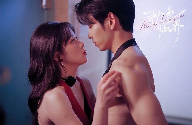 เดือด! พระเอกจีนไลฟ์พูดถึงไทย ไม่กล้ามากลัวถูกลักพาตัวไปขาย