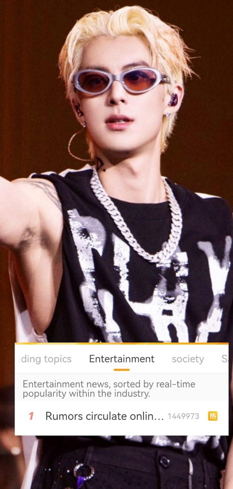 น้ำตาตกใน? ลือหึ่ง ดีแลน หวัง พาหวานใจดูคอนฯ ภาพว่อน Weibo