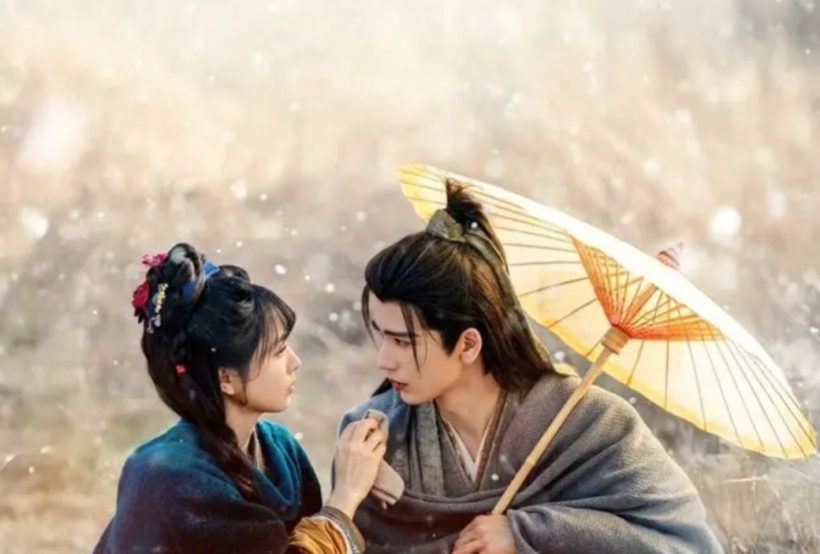 หลายคนไม่รู้ ใน ล่าหยก มีคนไทยแสดงด้วย แฟนจีนแห่เอ็นดู