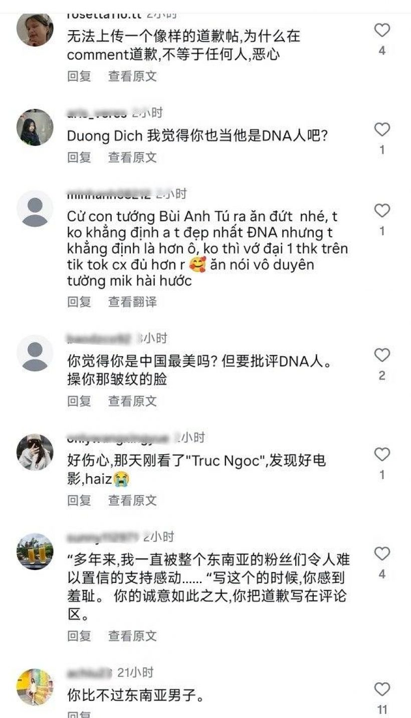 ดราม่าแล้ว! พระเอกล่าหยกขอโทษรัวๆ หลุดพาดพิงอาเซียนว่า...