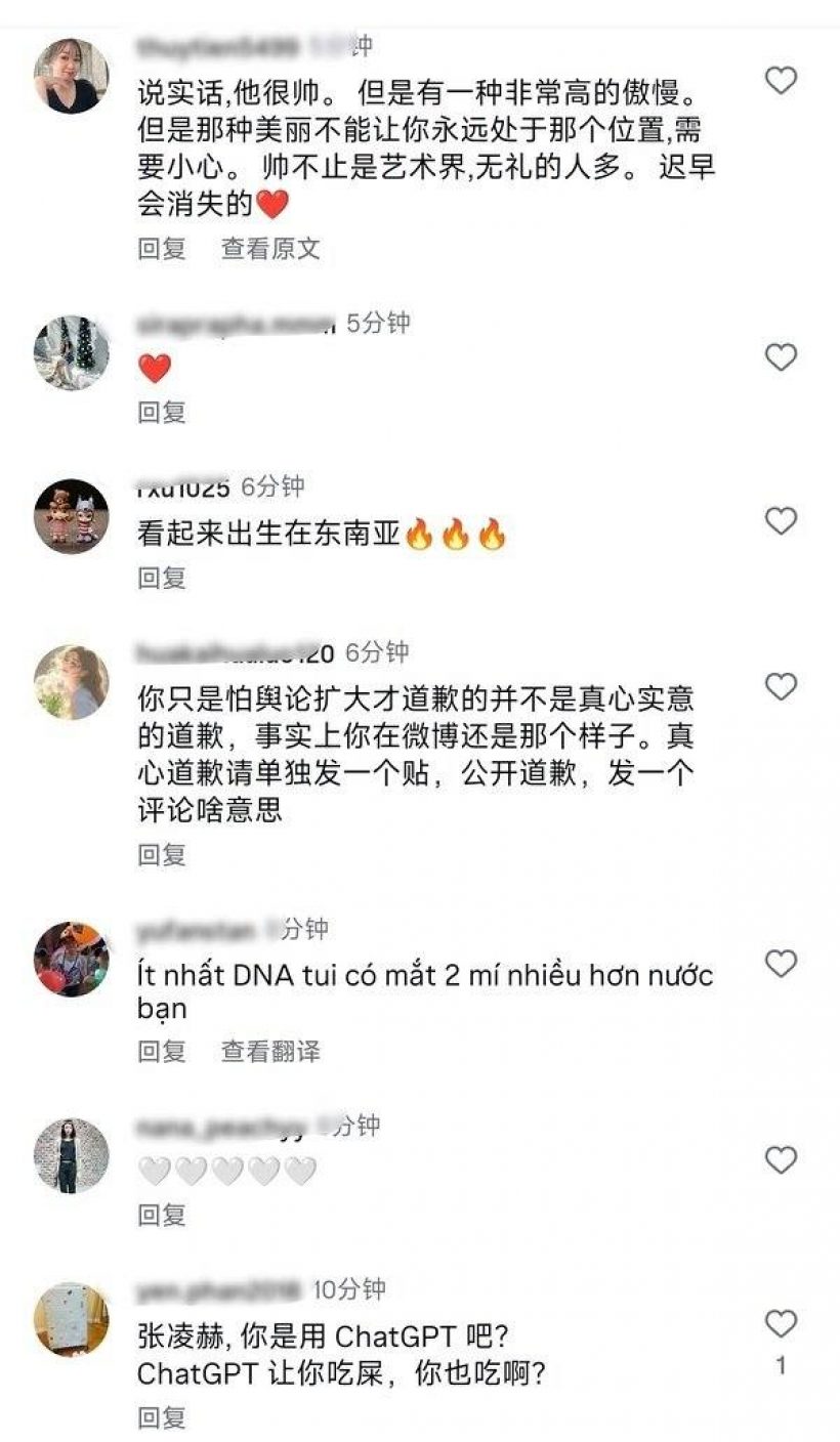 ดราม่าแล้ว! พระเอกล่าหยกขอโทษรัวๆ หลุดพาดพิงอาเซียนว่า...