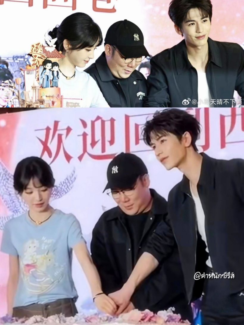 กลั้นไม่อยู่! จางหลิงเฮ่อปล่อยโฮกลางงาน ลั่นวงการนี้อยู่ยาก