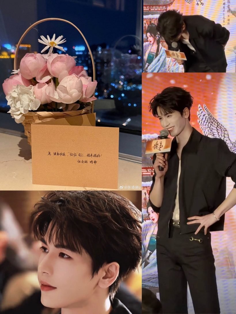 กลั้นไม่อยู่! จางหลิงเฮ่อปล่อยโฮกลางงาน ลั่นวงการนี้อยู่ยาก