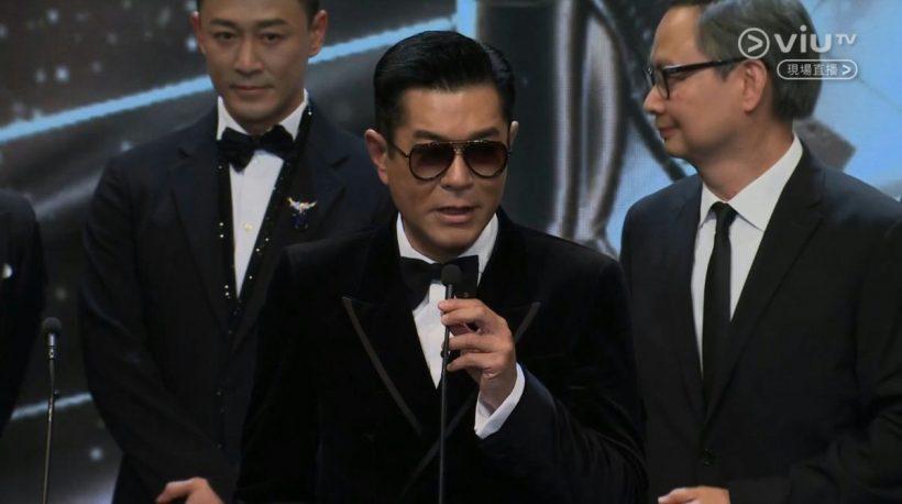 หลุดโป๊ะ? พระเอกดังโดนลือหนัก ซุ่มแต่งงาน?!