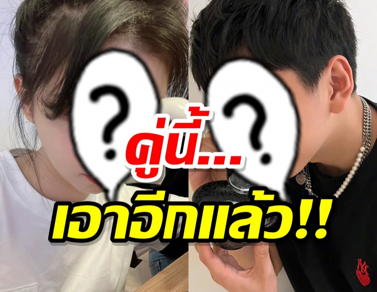 พาส่องความหวานซ้ำๆ กับโมเมนต์ฟินๆของคู่รักคนดัง!!