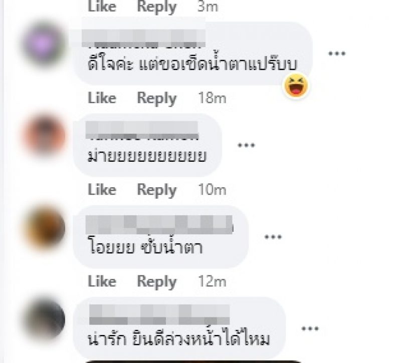 อกหักทั้งเอเชีย!! ภาพหลุดซุปตาร์หนุ่มซุ่มเดทสาวค่ายเดียวกัน?