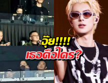 น้ำตาตกใน? ลือหึ่ง ดีแลน หวัง พาหวานใจดูคอนฯ ภาพว่อน Weibo