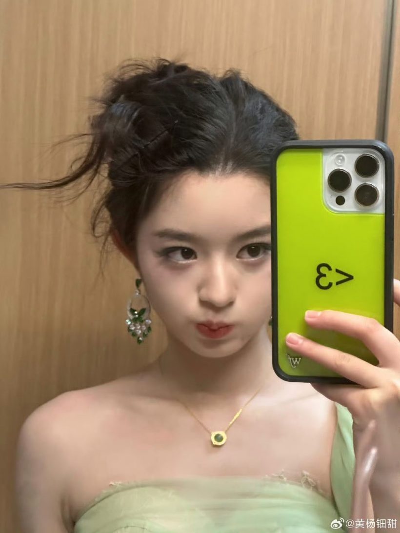 ใส่หรูจนดราม่า! นางเอกดาวรุ่ง กับประเด็นต่างหู 11 ล้าน