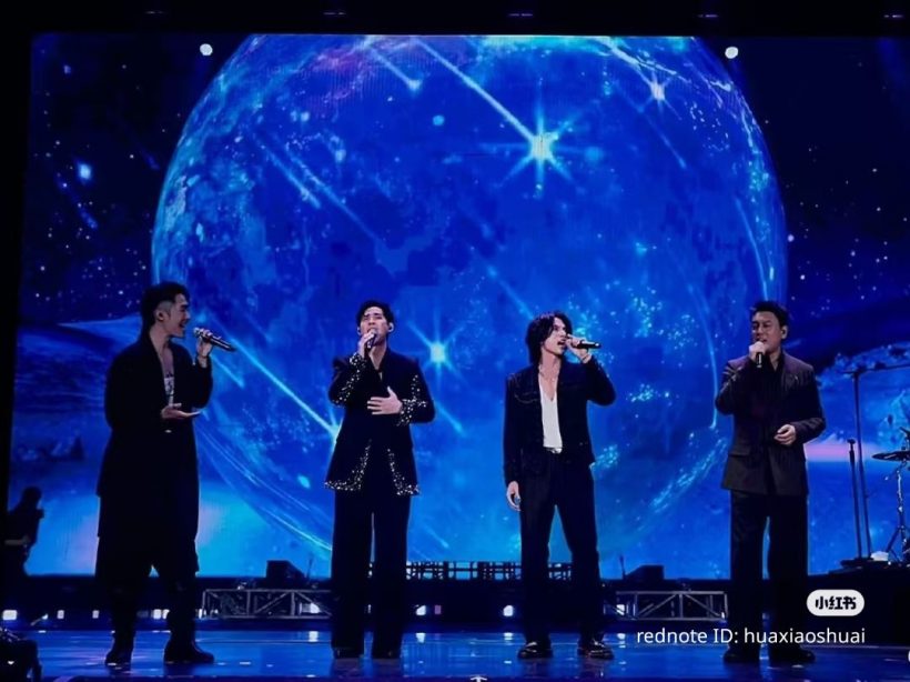 ตำนานที่ยังหายใจ! F4 ไต้หวันรียูเนียนรอบ12ปี หล่อไม่เปลี่ยน